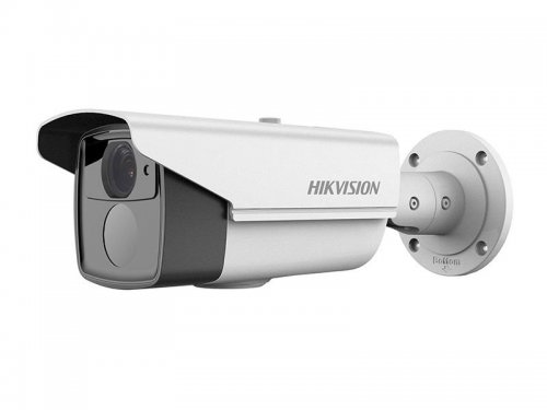 HIKVISION DS-2CE16D5T-AVFIT3, venkovní kamera