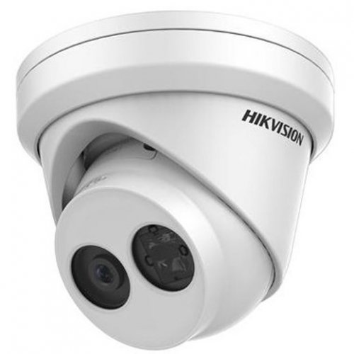 HIKVISION DS-2CD2383G0-I, venkovní kamera