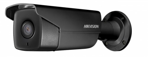 HIKVISION DS-2CD2T42WD-GREY/4, venkovní kamera