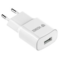 Nabíječka USB YENKEE YAC 2013BK