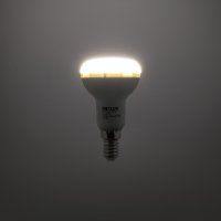 LED žárovka Retlux RLL 280